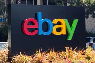 ebay case study harvard