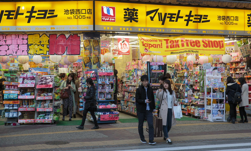 storefront in Japan