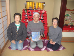 the ogasawara family.jpg