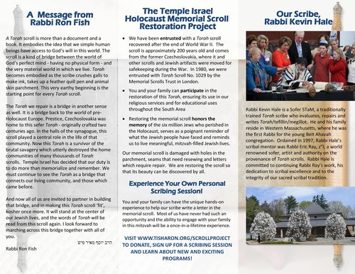Torah Scroll Trifold Brochure - FINAL - P1_2.jpg