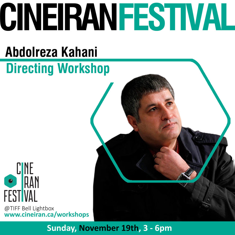 On Directing with Reza Kahani