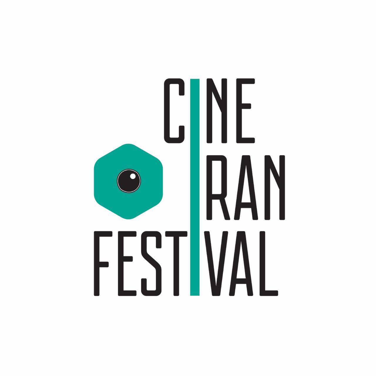 CineIran Festival 