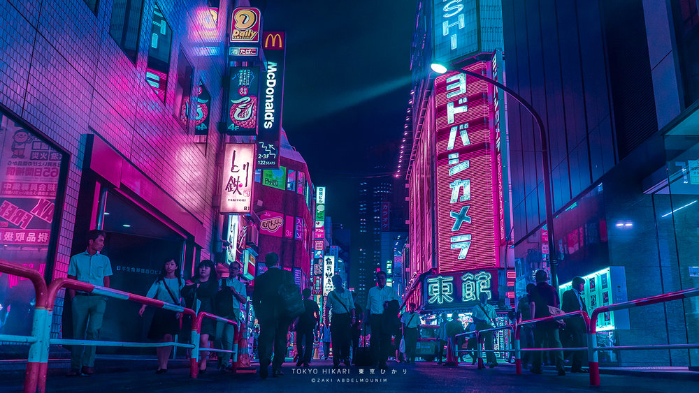 Tokyo Hikari - 東京 ひかり - SynthCity — Designcollector