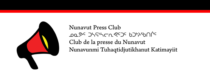 nu-press-club.jpg