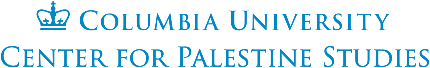 Image result for pics of columbia university dept of palestine