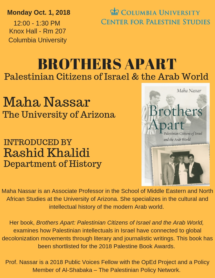 Brothers Apart: Palestinian Citizen of Israel & the Arab World