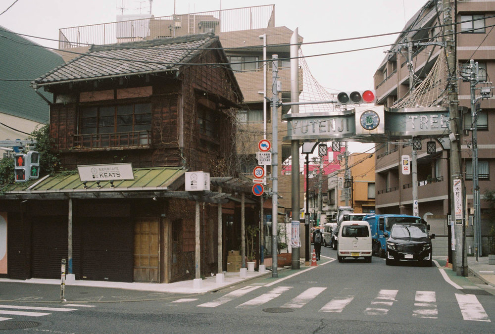 Yutenji Street