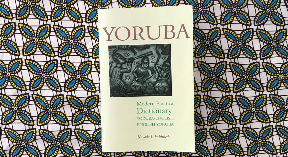 yoruba dictionary, orisha image