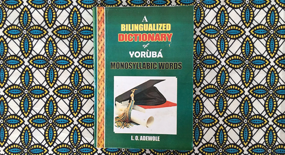 yoruba dictionary, orisha dictionary, orisha image