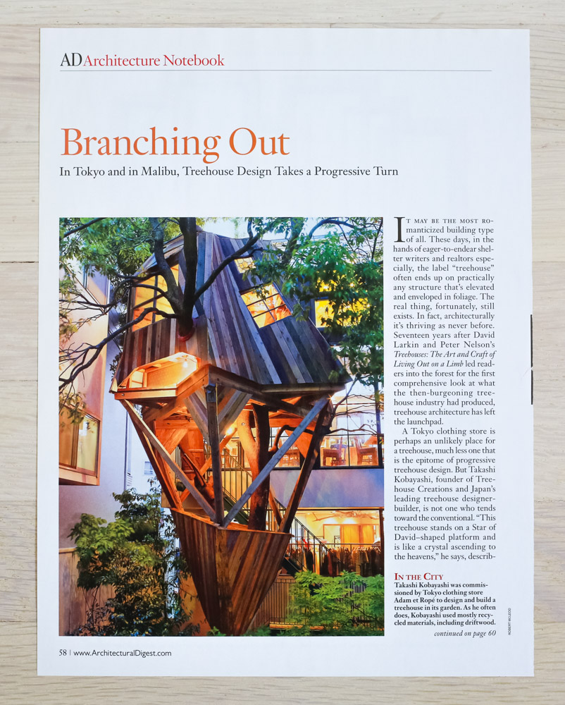   "Branching Out" by Richard Olsen.   &nbsp; Architectural Digest  , October 2010, "Great Houses." Editor-in-Chief, Paige Rense-Noland. Senior Editor (Architecture),&nbsp;Richard Olsen. Conde Nast Publications, Inc. 
