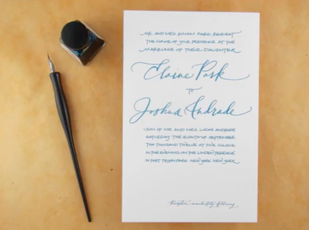 This simple, elegant wedding invitation was created using a nib pen and ink. 