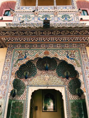 Jaipur City Palace- Peacock Gate