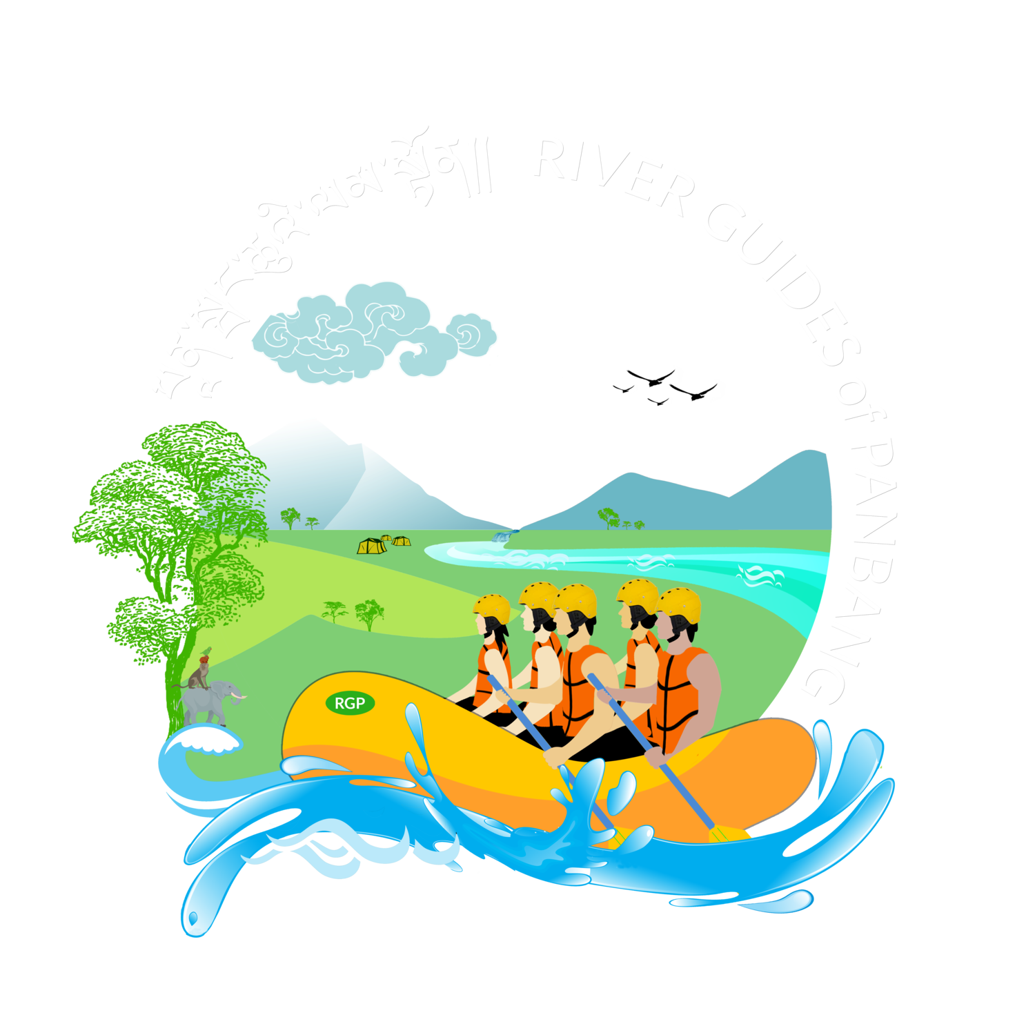 RIVER GUIDES of PANBANGRiver Guides of Panbang