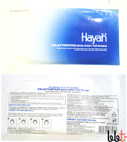 hayan galactomyces sheet mask for woman