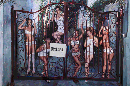 Arte  Natalia Fabia - Página 7 The-gate-large-file-60x48in-oilonpanel
