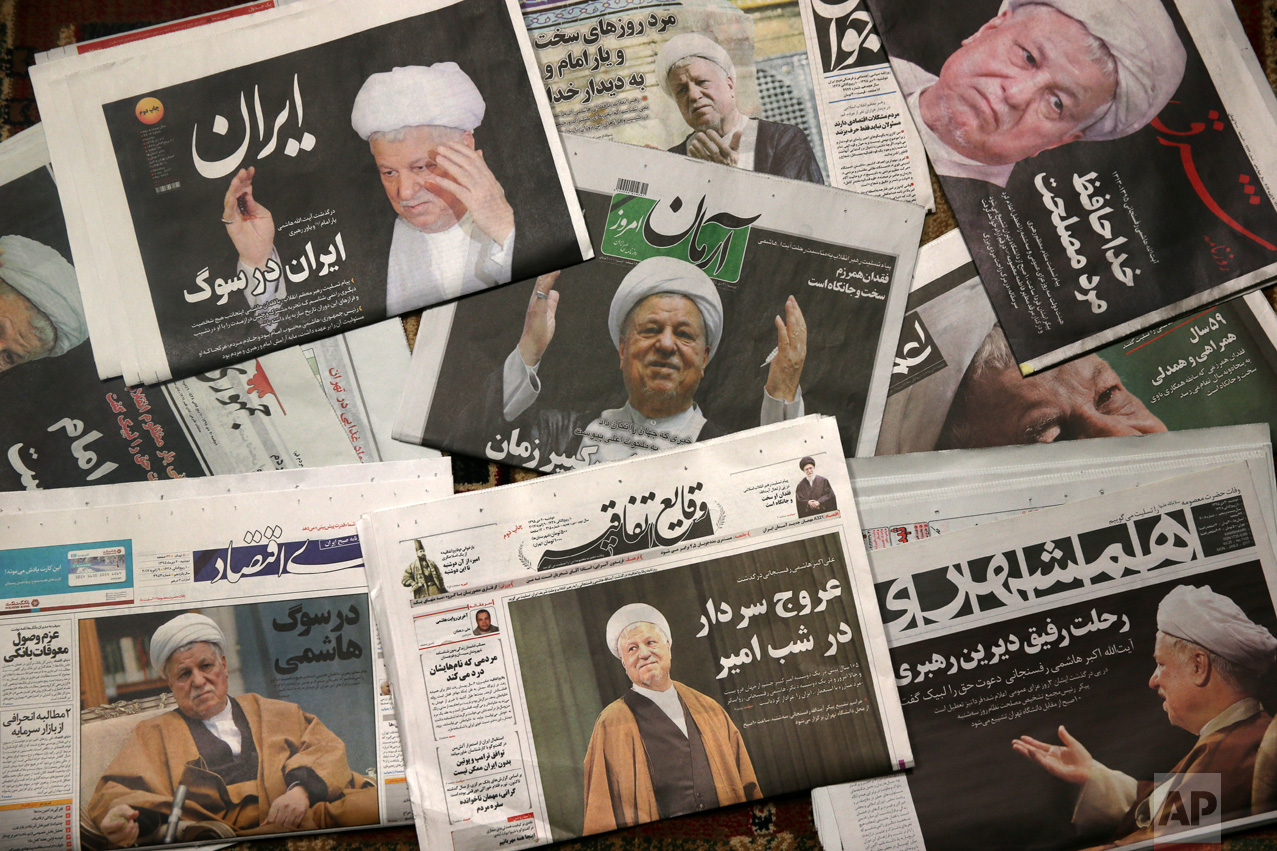 Iran Rafsanjani