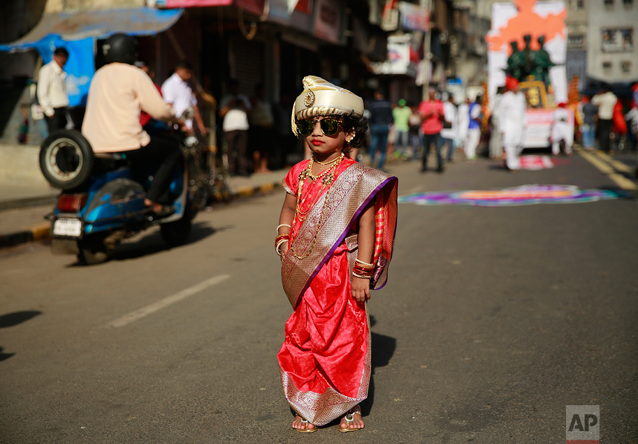 India Marathi New Year
