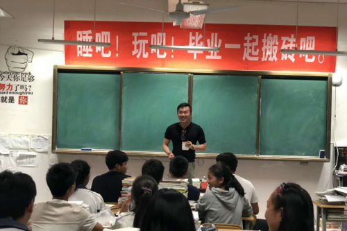   Talking to local high school students in Yunnan about my research and the importance of wildlife conservation.  