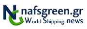 nafsgreen.gr world shipping news