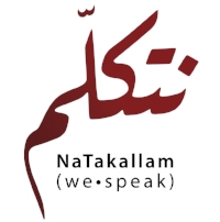 Natakallam Logo 2017.jpg