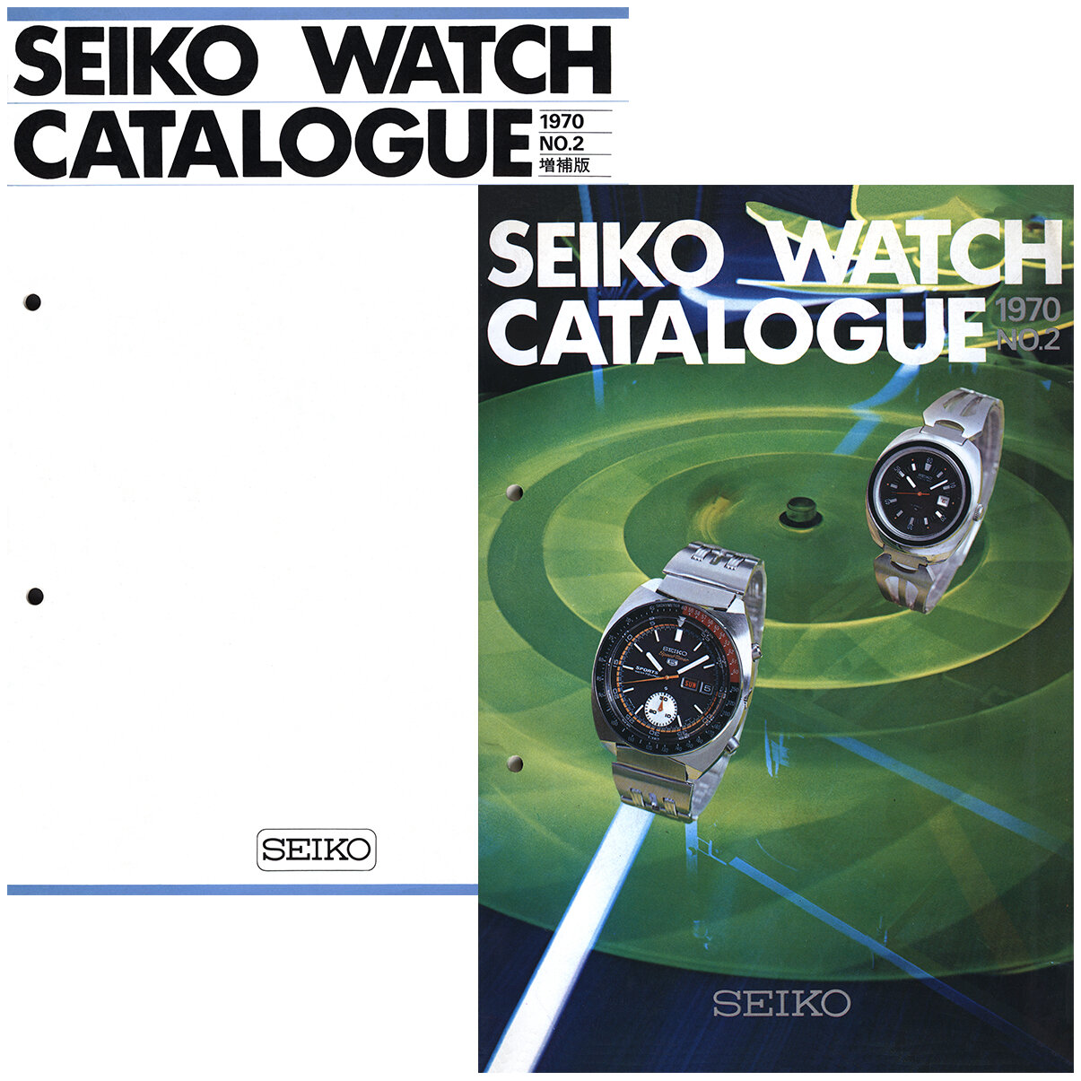 Catalog: 1970 Seiko JDM Catalog  and Supplement — Plus9Time