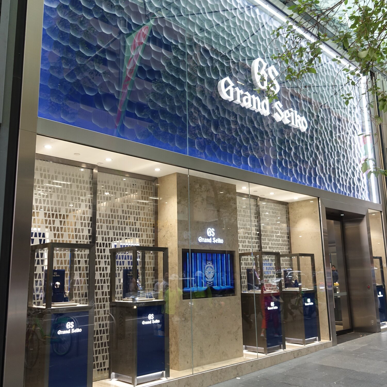 Update: Sydney Grand Seiko Boutique is now open — Plus9Time
