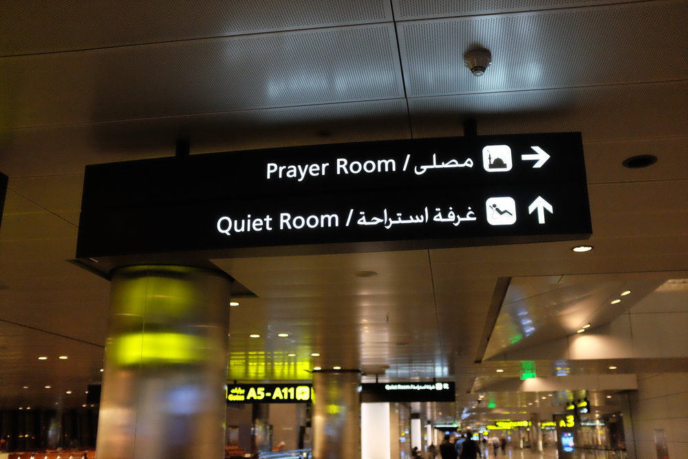 Prayer Rooms and Facilities