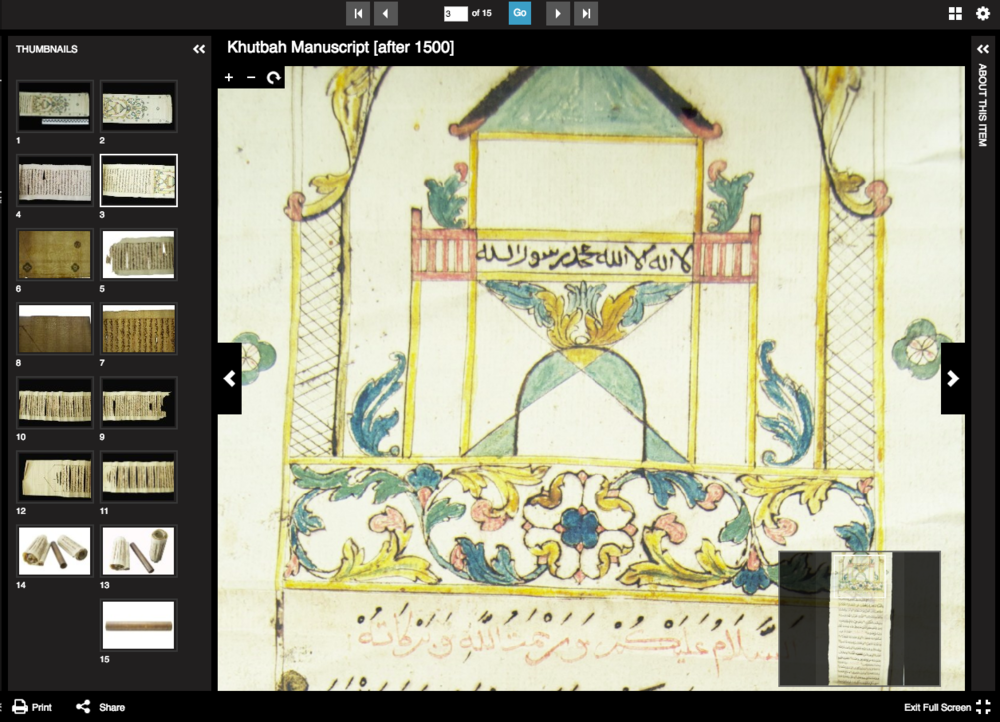 Illuminated manuscript EAP117/9/1/3 shown in Universal Viewer