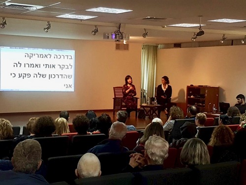 Jennifer Zeng answers questions following the screening of the film “Free China” in Ramat Hasharon, Israel on Feb 7, 2019.