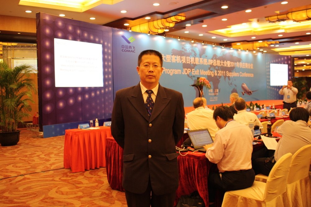 Charles Shi attending the 2011 Conference of Commercial Aircraft Corporation of China, Ltd. (COMAC) in Shanghai, as both the East Asian Supply Chain Manager and C919 Program Manager for Moog. (Courtesy Charles Shi)