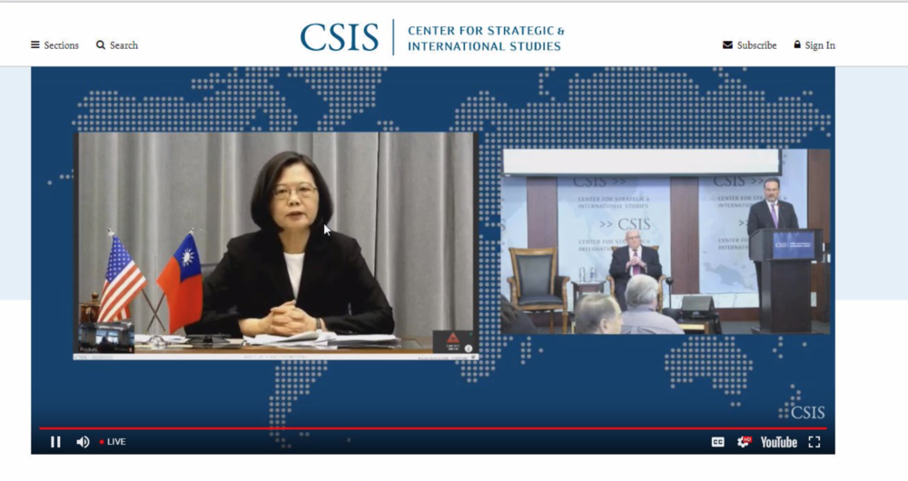 圖：臺灣總統蔡英文2019年4月9日通過視頻連線到美國華盛頓智囊機構CSIS的講話及答問現場觀衆問題。