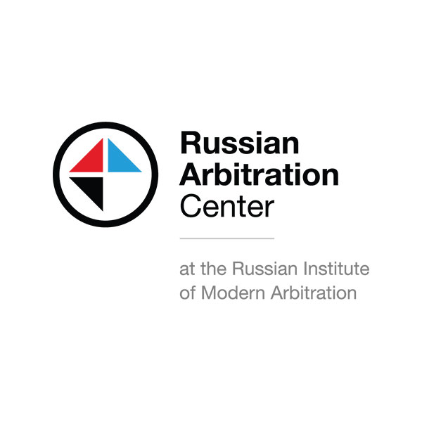 Russian Arbitration Center | Арбитражный центр