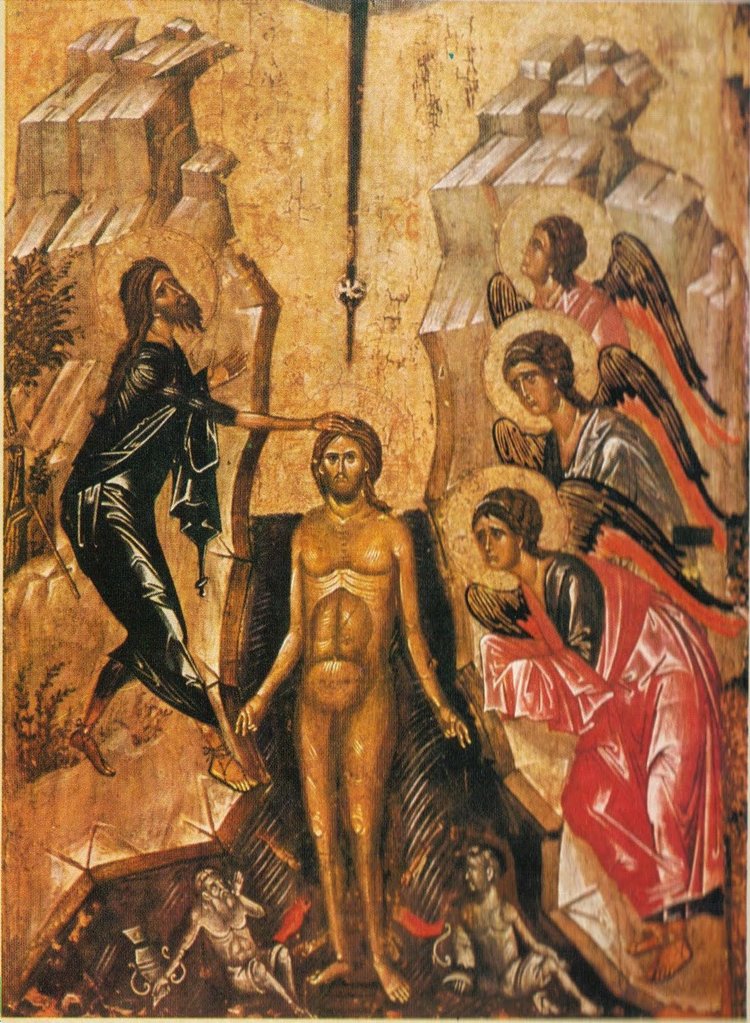  An icon of the Baptism in the Jordan 