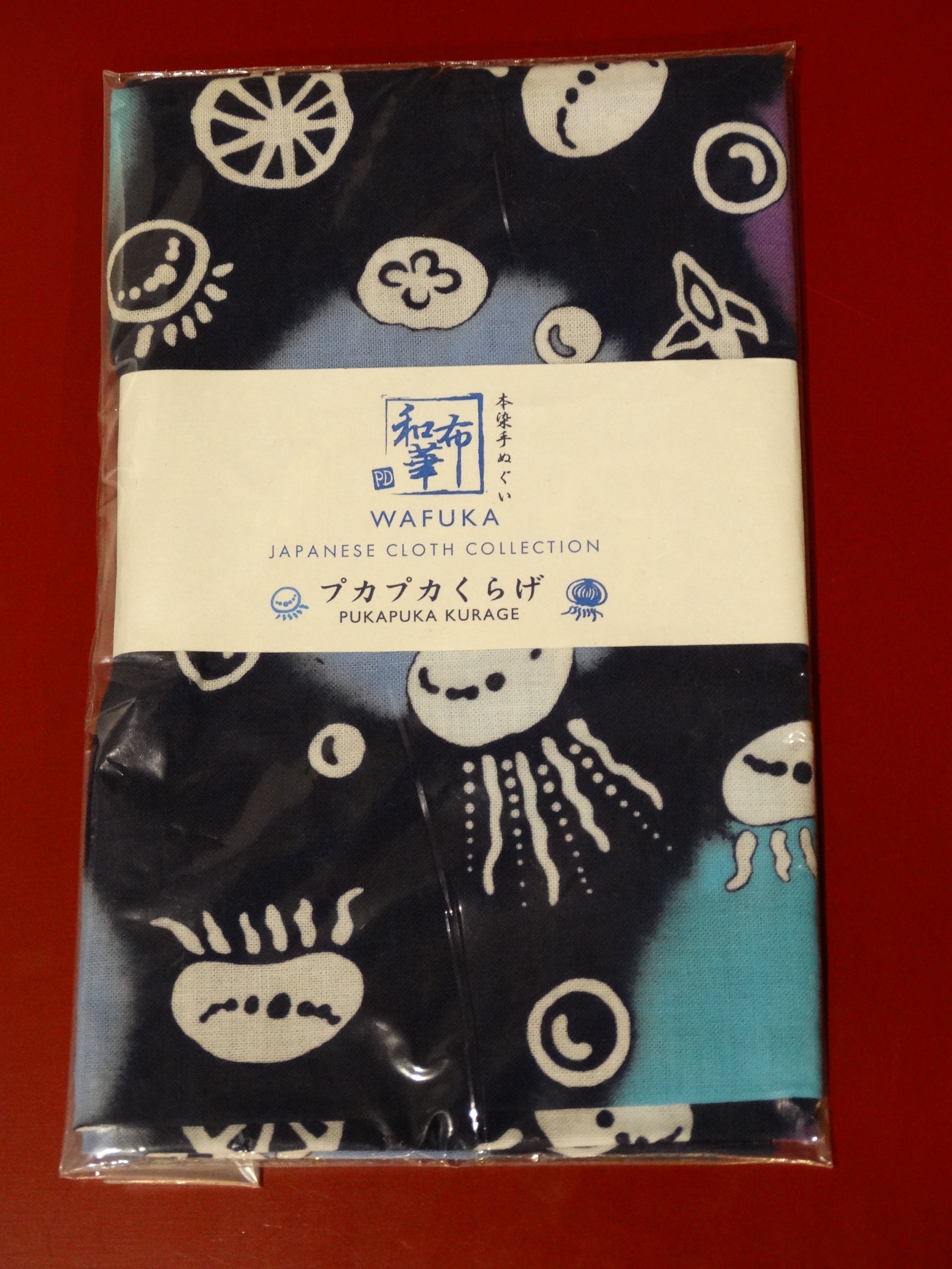 Japanese Cotton Tenugui Headband Hand Towel Bento Cloth Keisai Sea Life Sketch
