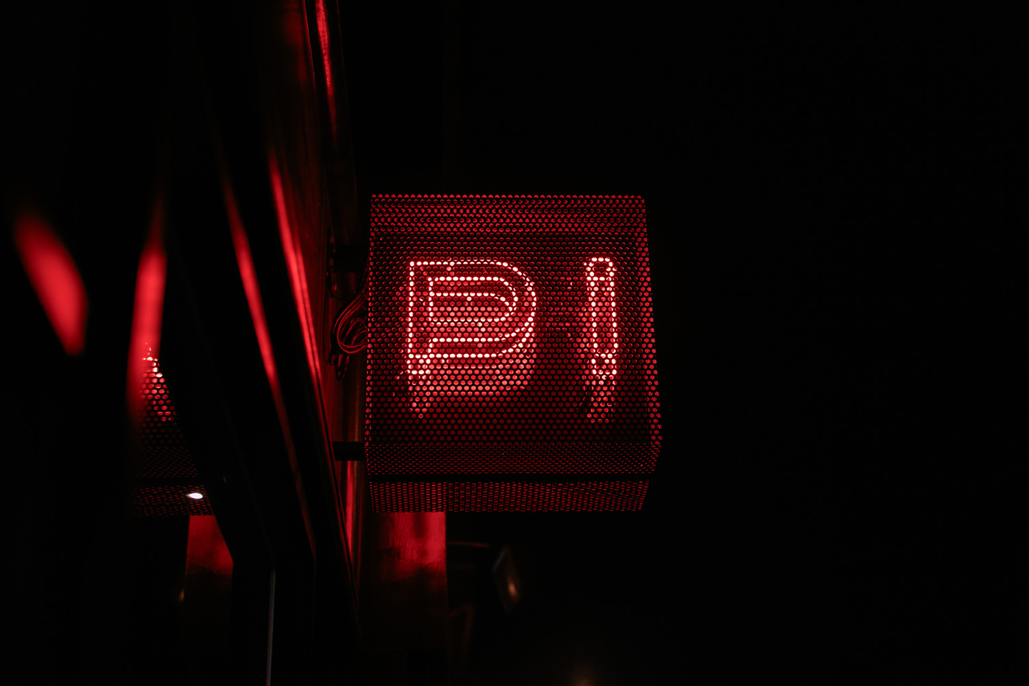 Pi Pizza Dublin, shot of neon sign on Dublin's George's street