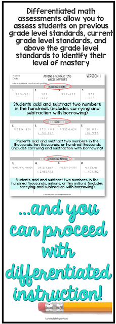  differentiated math resources