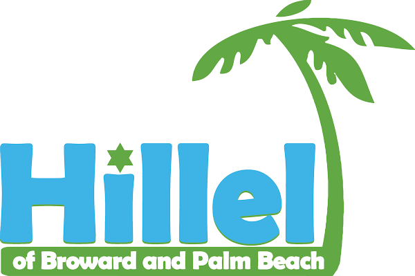 Rabbi Rose Durbin Hillel Of Broward And Palm Beach