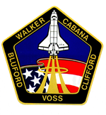 554px-Sts-53-patch
