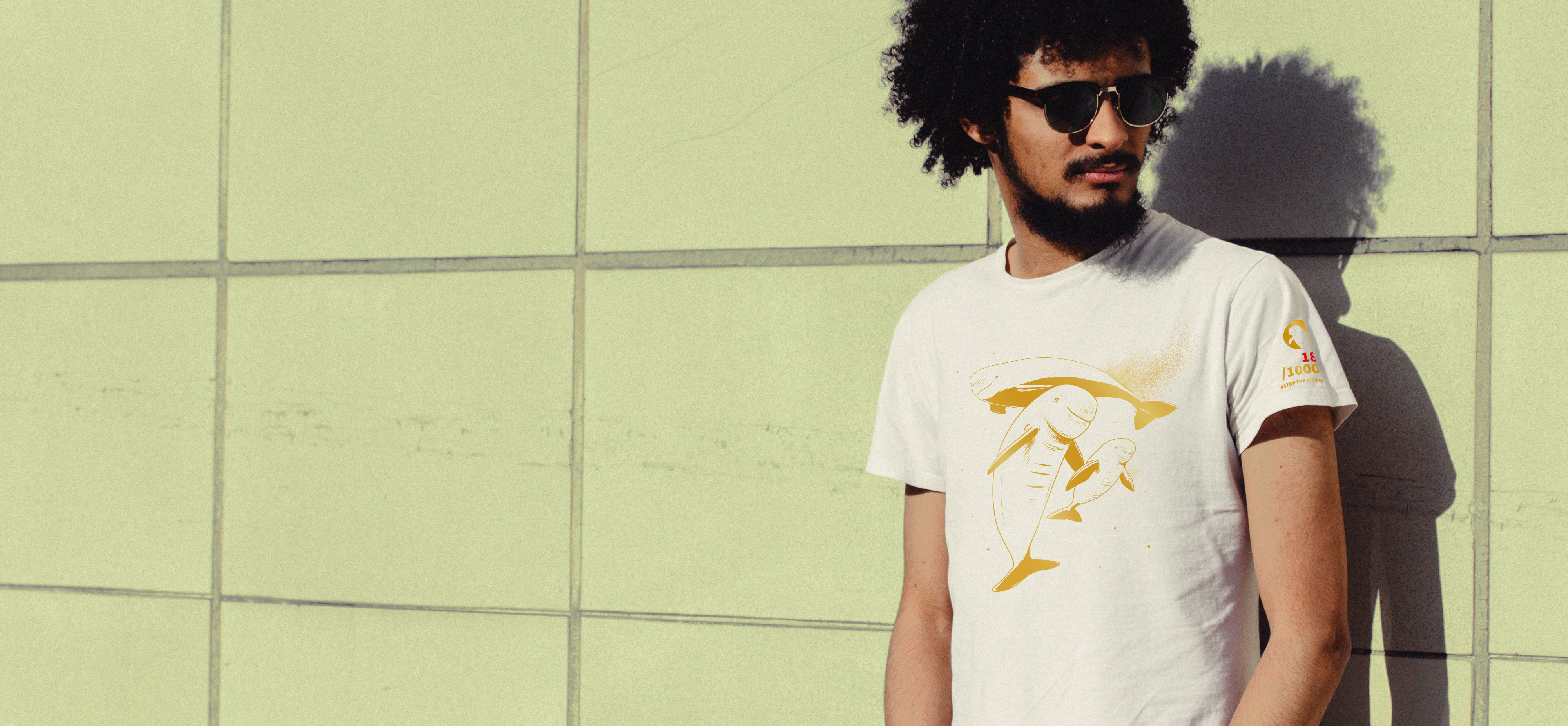 everybeing shirt 2