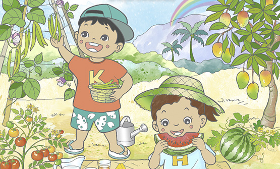 Cropped image of the cover of the children's activity book, Kai And Hoku Explore Foods Of Hawaii In The Kau Wela Hot Season.