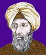 Ibn al Haytham