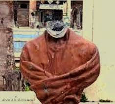 Statue d’Abu Aal Ala AL Maarri décapitée par des islamistes