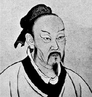 portrait of Mencius