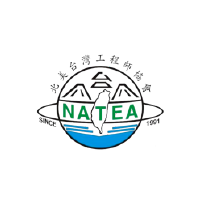 NATEA_logo.png