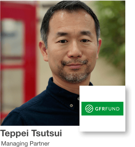 Photo of Teppei Tsutsui