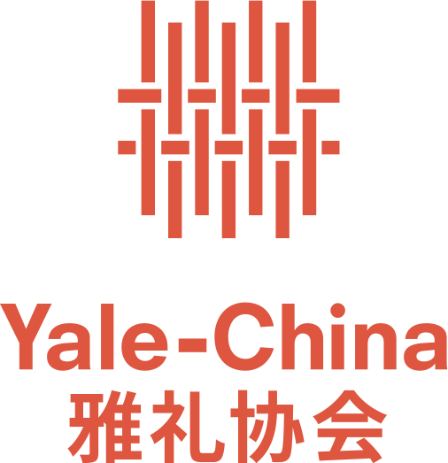 Yale-China