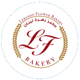 Lebanon Flower Bakery