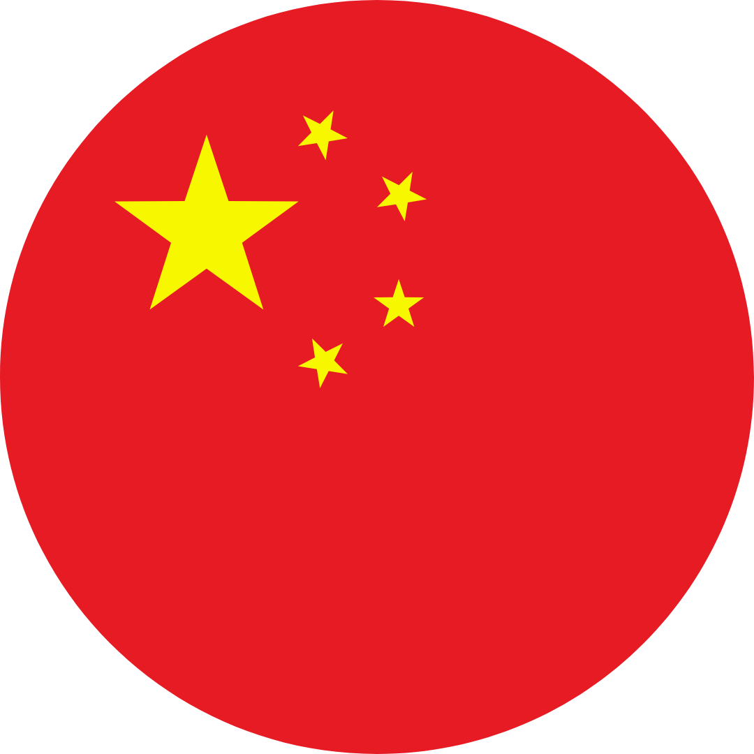 Chinese Flag