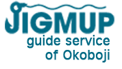 Jigmup Guide Service of Okoboji