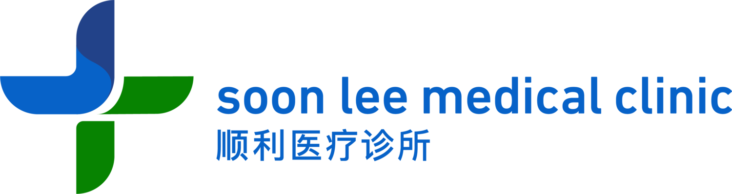 Soon Lee Medical Clinic